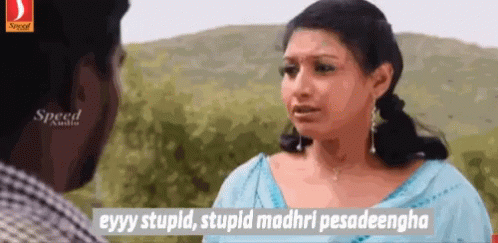 Gifin Tamil GIF - Gifin Tamil Stupid GIFs