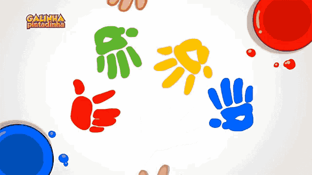 a cartoon of a hand reaching for a hand print with the words galinha pintadinha above it