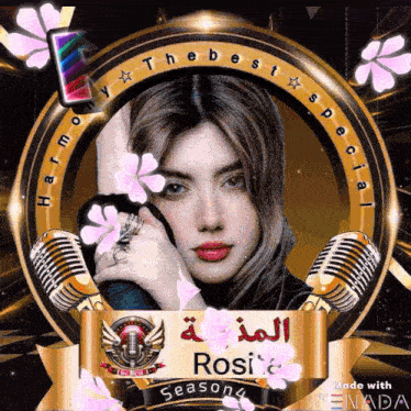 a picture of a woman in a gold circle with the words rosi 's season 4