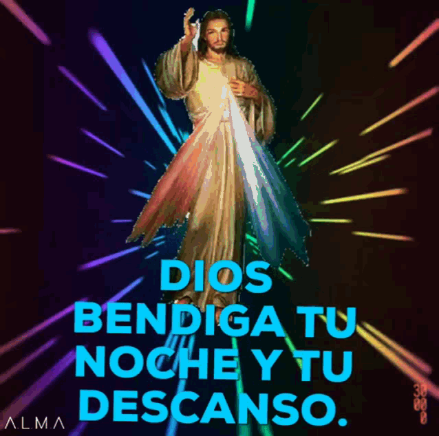 a picture of jesus with the words " dios bendiga tu noche y tu descanso "