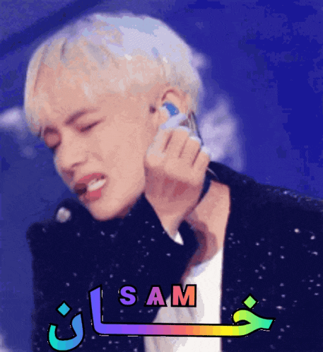 a picture of a man with the name sam written on it