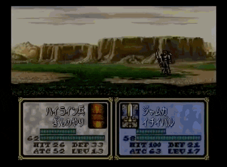a screenshot of a video game with a character named jamaica on the left