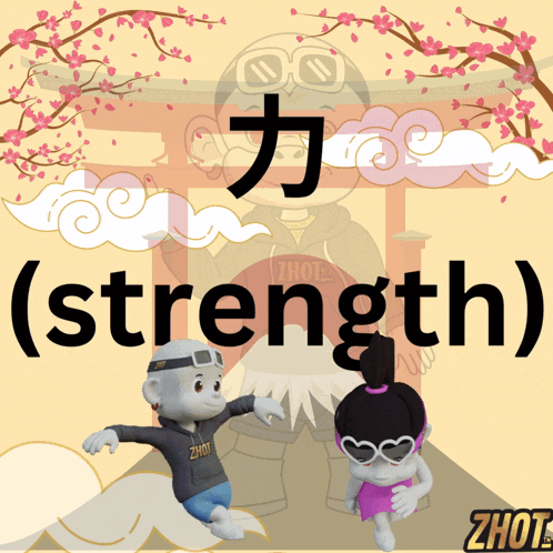 a cartoon character with a hoodie that says zhout