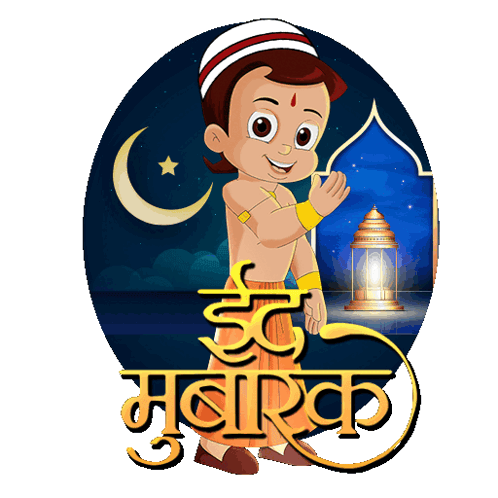 Eid Mubarak Chhota Bheem GIF - Eid Mubarak Chhota Bheem Eid Ki Shubhkamnaye GIFs