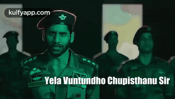Yela Vuntundho Chupisthanu Sir.Gif GIF