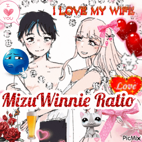 a picture of a man and woman that says i love my wife