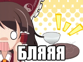 a cartoon of a girl with the word blaaaa on the bottom right