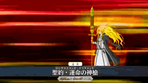 a cartoon character with long blonde hair is holding a sword in a video game