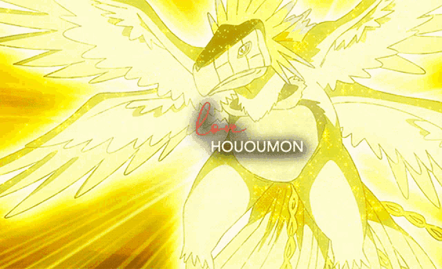 a drawing of a phoenix with the word hououmon written below it