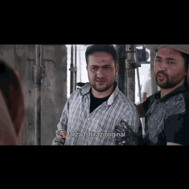 Farzadshirazioriginal Couple GIF
