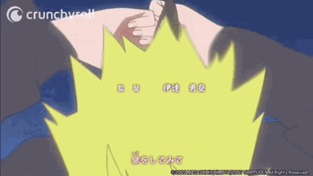 a crunchyroll advertisement for naruto with a yellow haired character