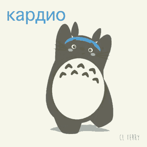 a cartoon drawing of a totoro wearing a blue band around his waist