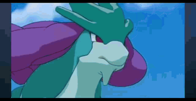 Suicune GIF - Suicune GIFs