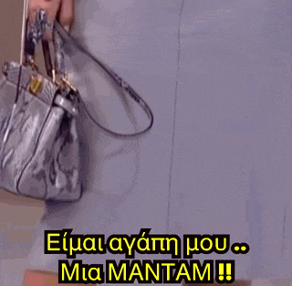 a woman 's butt is shown with the words mia mantam written above her