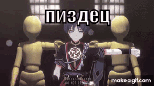 a cartoon character is standing between two mannequins with a caption that says make a gif.com on it