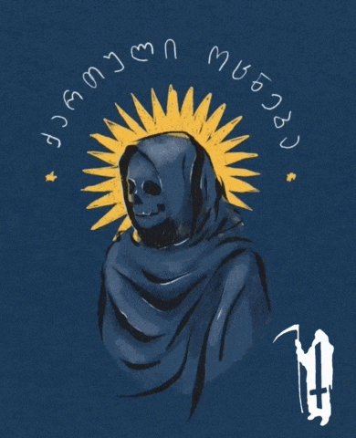 a drawing of a grim reaper with a sun behind him and the letters m and b around him