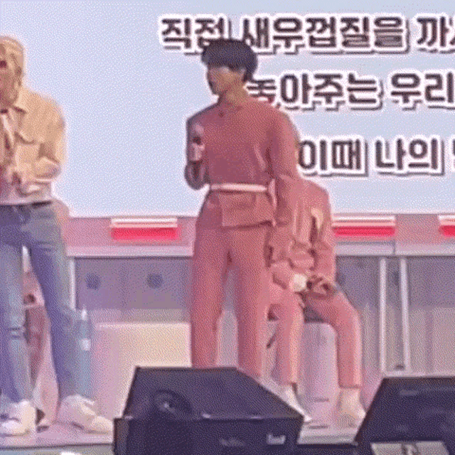 Han Jisung Jisung Skz GIF
