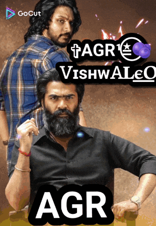a poster for a movie called agr with a bearded man