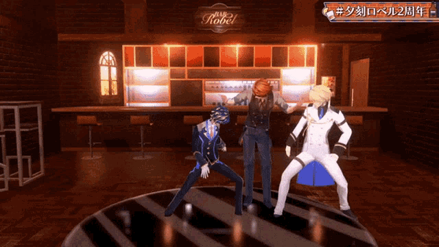 three men are dancing in front of a sign that reads robel