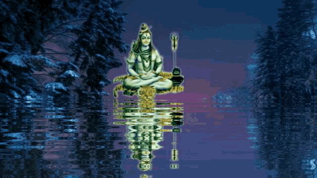 Good Morning GIF