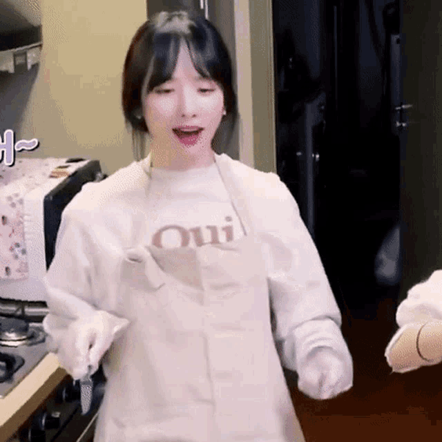 Wjsn Kpop GIF
