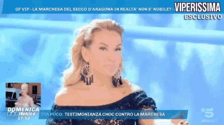 a woman is on a television screen with the words viperissima on the top