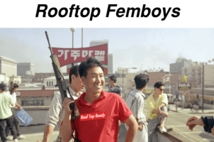 Rooftop Femboys GIF - Rooftop Femboys GIFs