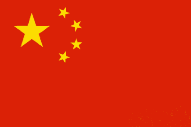 a pile of yellow skulls on a red background with a yellow star