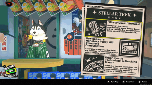 a screenshot of a video game that says stellar trek on the top