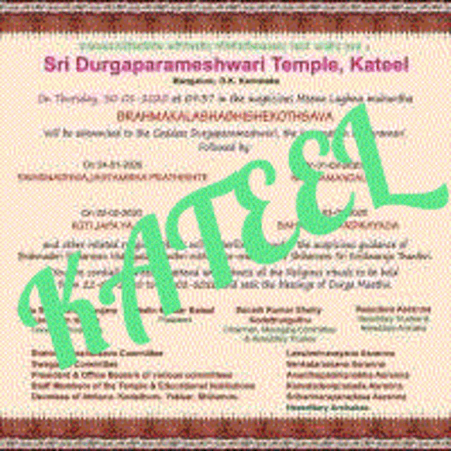 a flyer for a temple with the word katel on it .