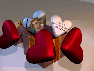 a box of hearts with one that says emanuel pistoy on it