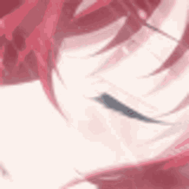 Rias GIF