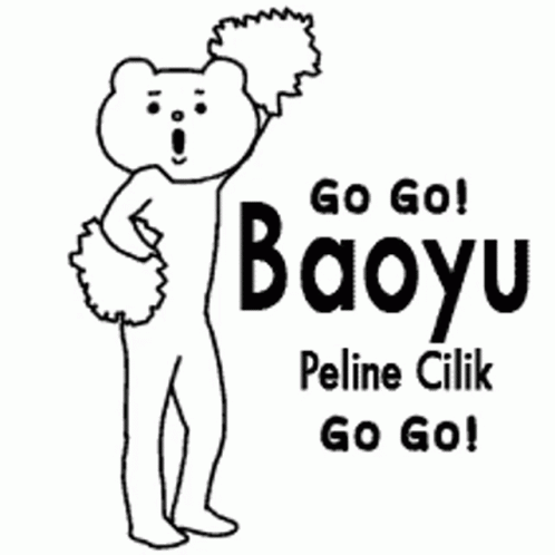Baoyu1 GIF - Baoyu1 GIFs