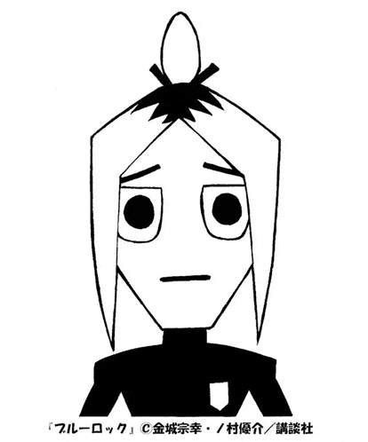 a black and white drawing of a person 's face with chinese writing below it