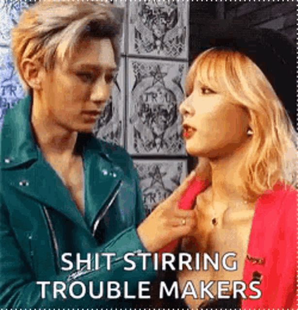 Trouble Maker Kpop GIF - Trouble Maker Kpop Hyuna GIFs