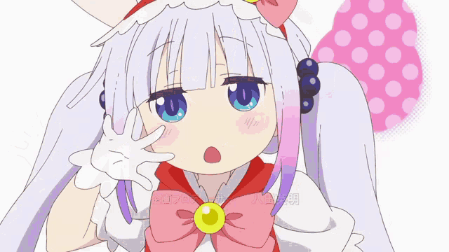 a cartoon girl with chinese writing on the bottom of her face