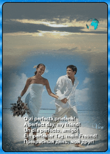 a picture of a bride and groom holding hands on a beach with a poem in another language