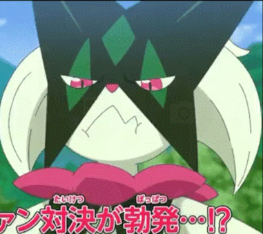 a cartoon character with chinese writing on it 's face