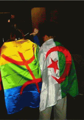 Kabyle GIF - Flag GIFs