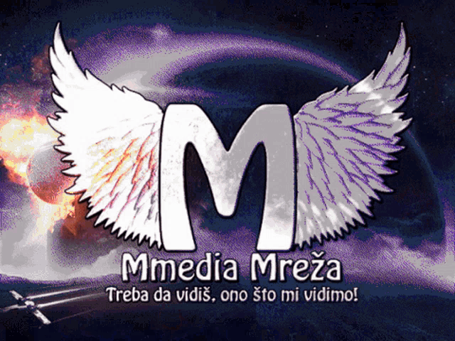 Mmedia Mmedia Mreza GIF - Mmedia Mmedia Mreza Mreza GIFs