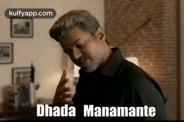 Dhada Manamante.Gif GIF - Dhada Manamante Reactions Thalapathy Vijay GIFs