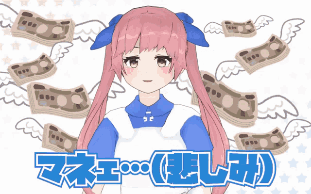 a girl with pink hair is surrounded by stacks of money and the words " maneko " in blue