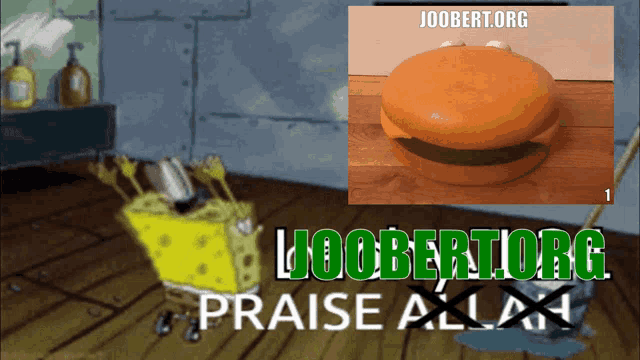 a picture of a hamburger next to a picture of spongebob and the words " praise allah "