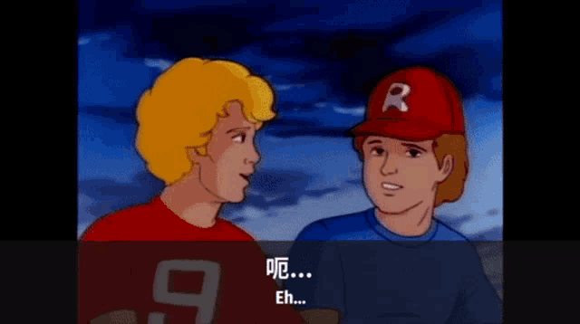 a cartoon of two boys talking with one wearing a red r cap