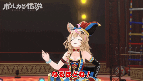 a girl in a jester costume is standing in front of a sign that says legend of polka