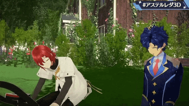 two anime characters are standing next to each other with a sign that says 3d