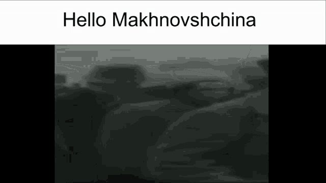 Batko Makhno GIF - Batko Makhno Makhnovshchina GIFs