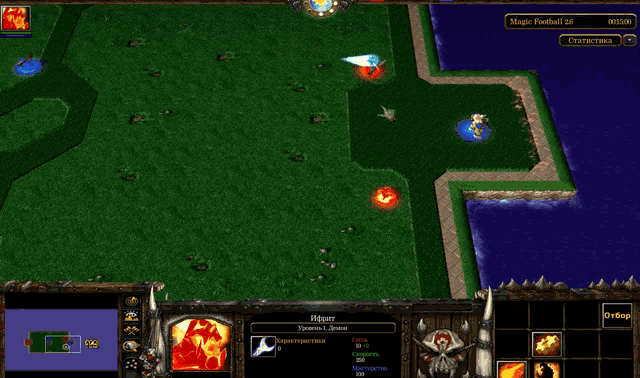 a screenshot of a video game shows a character named ifuat