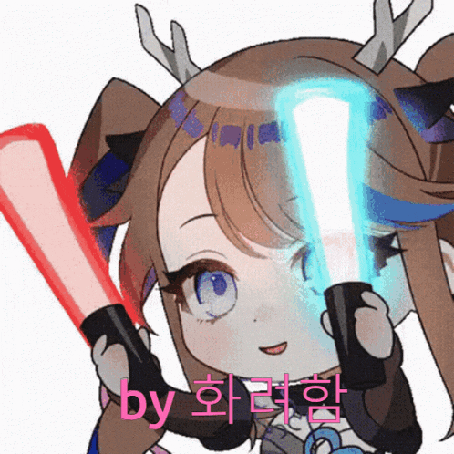 a drawing of a girl holding a light saber with the words by written below her