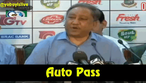 Auto Pass Auto Auto GIF - Auto Pass Pass Auto Auto GIFs